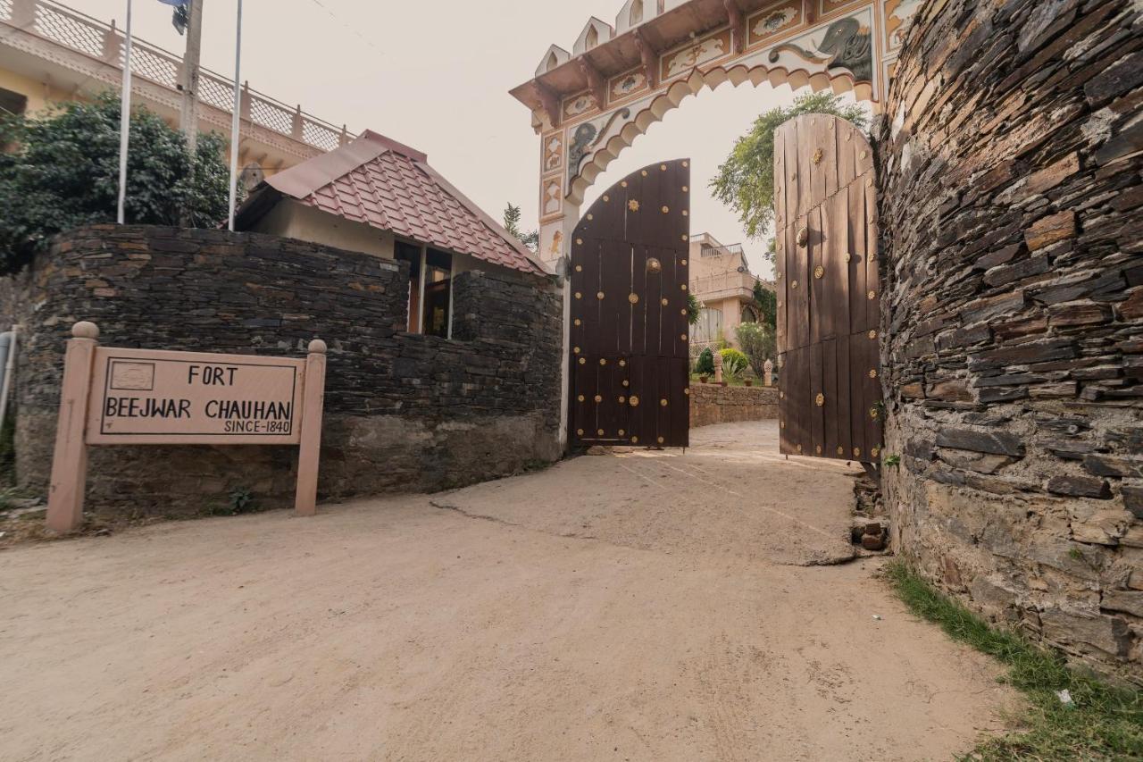 Fort Beejwar Chauhan By Aayams Neemrana Shahjahanpur Exterior photo